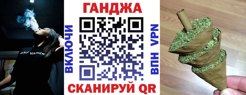 Гашиш Донской