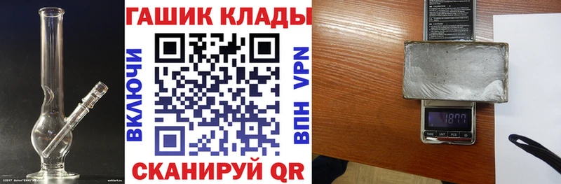Где продают наркотики Донской МАРИХУАНА  АМФ  omg зеркало  Экстази  Меф  Гашиш 