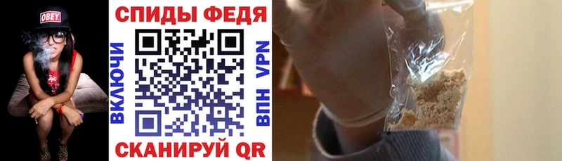 как найти наркотики  Донской  Амфетамин 97% 