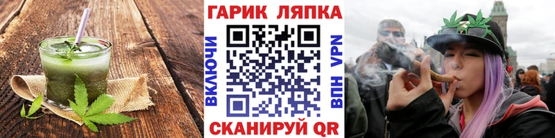 Печенье с ТГК конопля  сколько стоит  Донской 