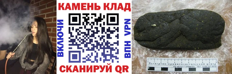 ГАШИШ 40% ТГК  где купить наркоту  Донской 