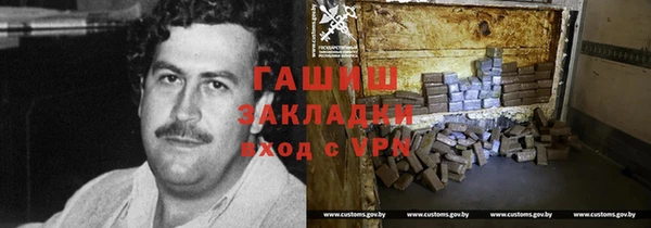 a pvp Богданович