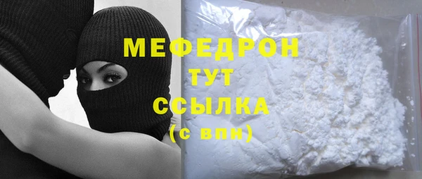 a pvp Белоозёрский