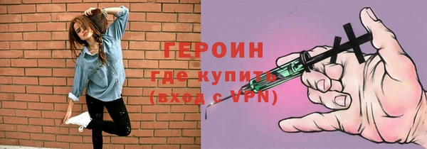 a pvp Богданович