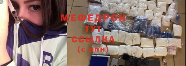 a pvp Богданович