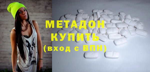 a pvp Богданович