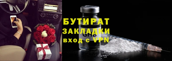 a pvp Богданович