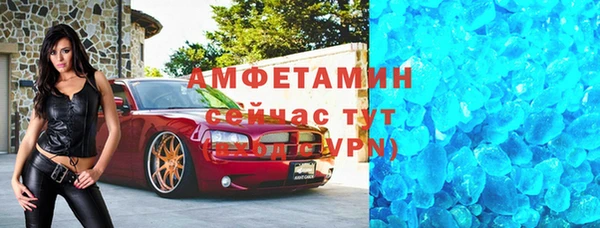 a pvp Богданович