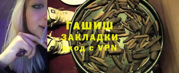a pvp Богданович