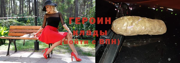 a pvp Богданович