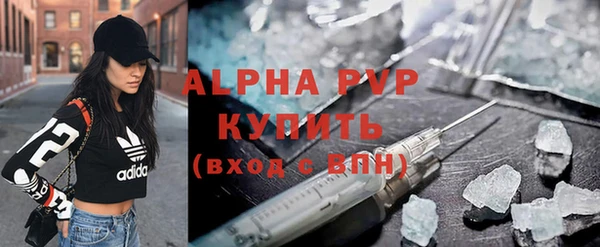 прущая мука Богородск
