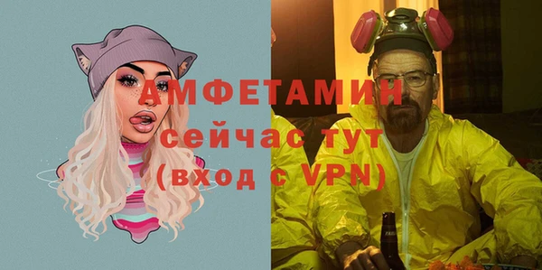 a pvp Богданович
