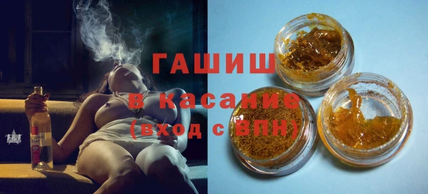 прущая мука Богородск